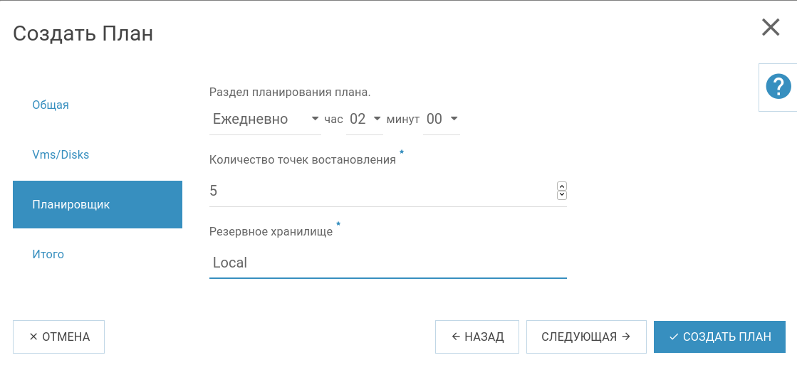 ../../_images/08_baas.png