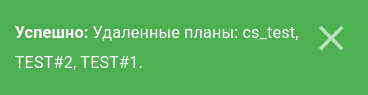 ../../_images/13_baas.png