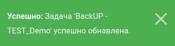 ../../_images/14_baas.png