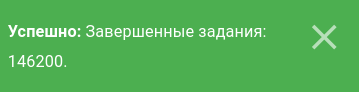 ../../_images/21_baas.png