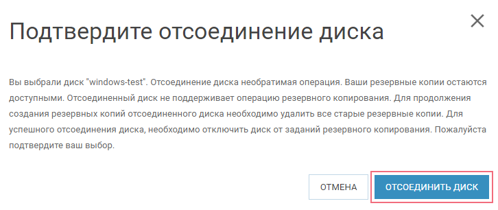 ../../_images/29_baas.png