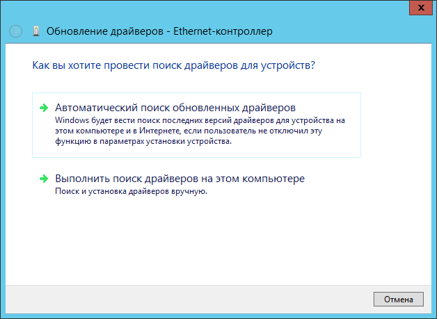 ../../_images/virtio_driver_2.png